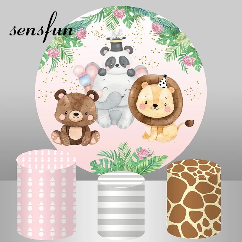 

Sensfun сафари джунгли животные круглый фон чехол для детей дикий детский душ круг фон для фотосъемки эластичный индивидуальный