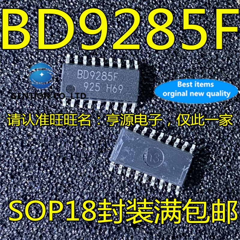 

10Pcs BD9285FCS-GE2 BD9285F BD9285 LCD power chip in stock 100% new and original