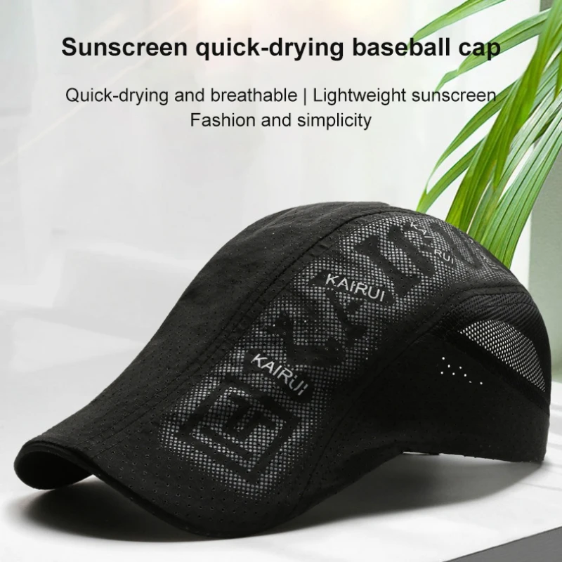 Men Women Beret Golf Cap Sun Hats Flat Top Shutter Hats Fashion Baseball Cap Sunshade Quick Dry Hat