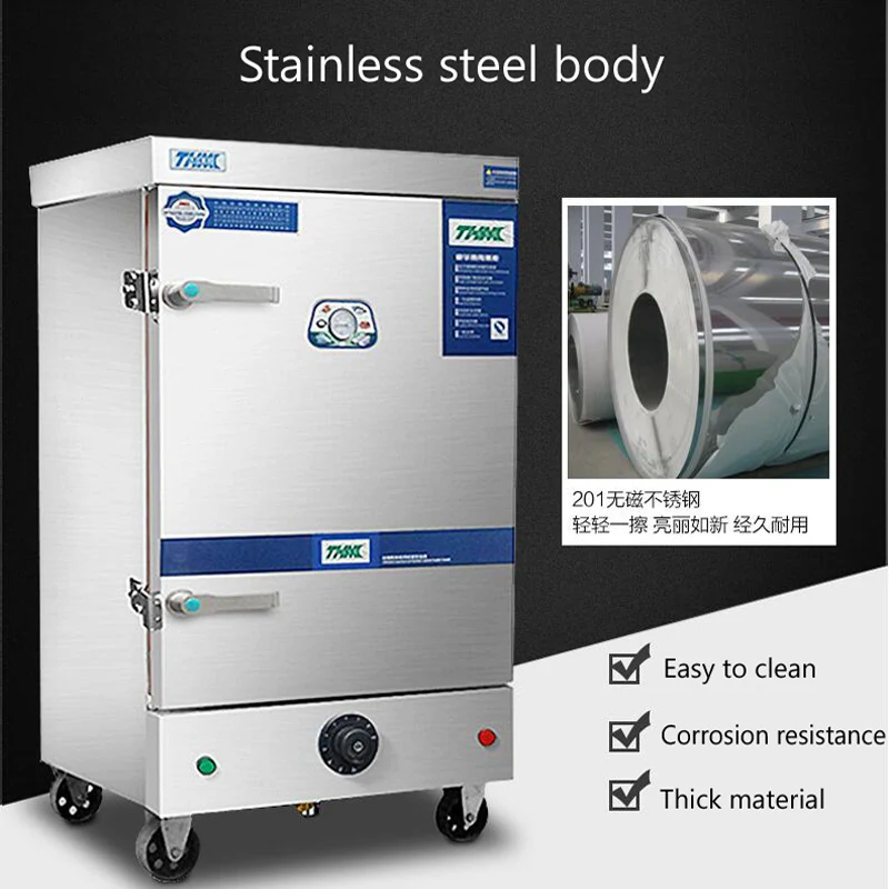 220V 380V Commercial timing type 8-layer rice steamer multi-functional steam rice cabinet anti-dry burning