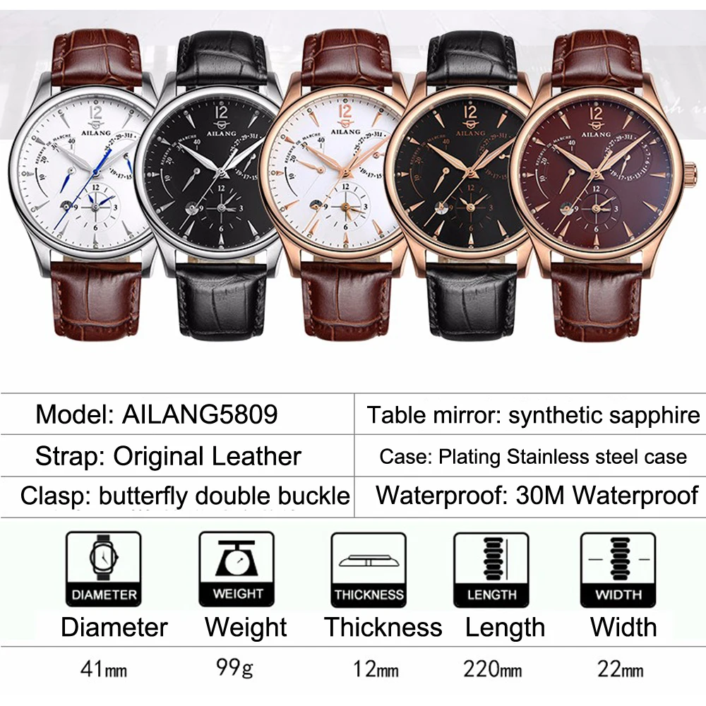 AILANG 2021 Pointer 30M Waterproof New Men\'s Multifunctional Automatic Mechanical Watches Leisure Business Luminous Watch 5809G
