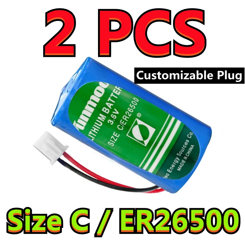 2PCS Original NEW SUNMOON ER26500 26500 size C 3.6V 8500mAh Water Meter Battery High Energy Capacity Type (Customizable Plug)