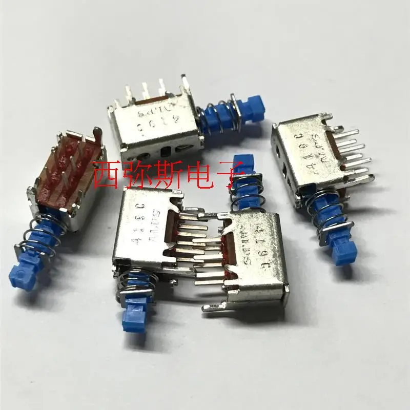 10 PCS Japan ALPS alpine SPPJ320600 latching switch 6 foot press a two-way switch