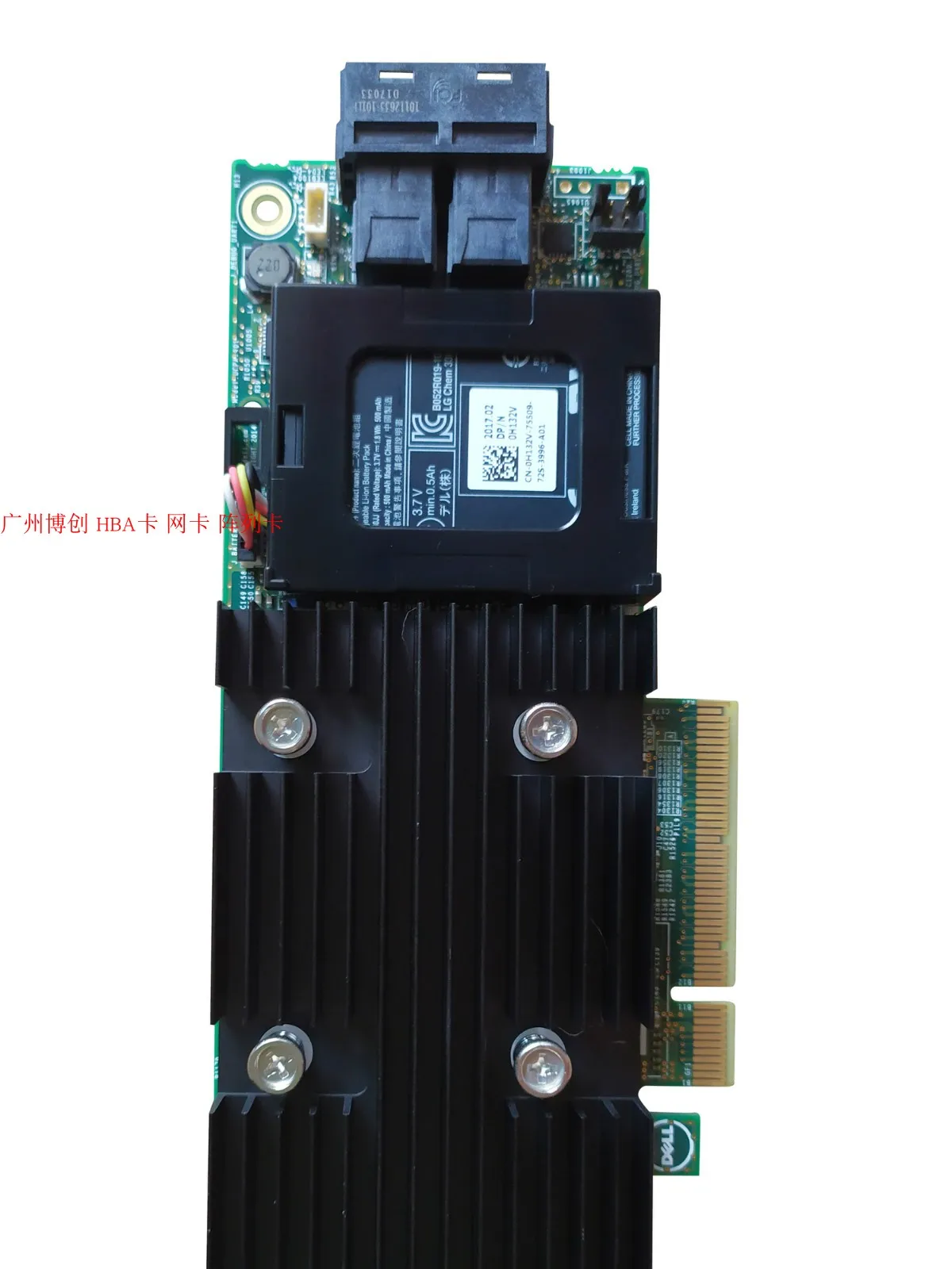 New original genuine For DELL H730P raid array card J14DC X4TTX 2G cache Dell Disk SAS card