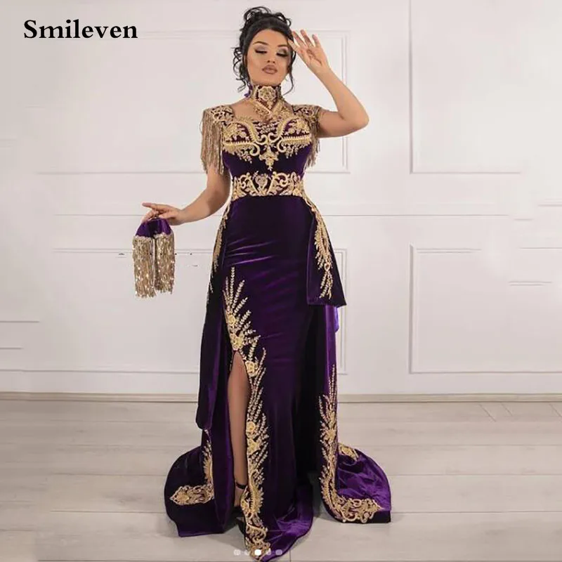 Smileven Purple Split Caftan Evening Dresses With Detachable Train Mermaid Prom Dress Evening Lace Formal Party Dress