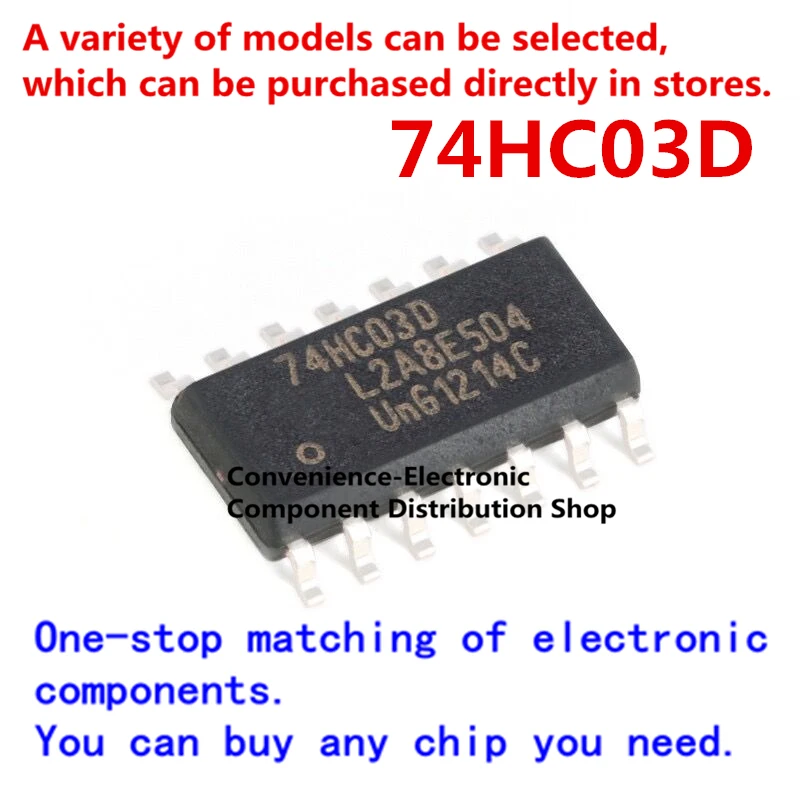 10PCS/PACK 74HC03D quad 2-input nor gate 74HC03 chip 74HC03 chip SOP14 IC integration