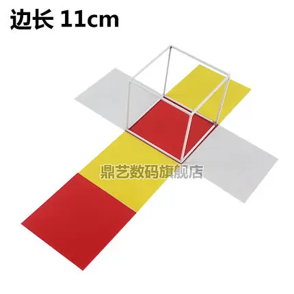 Mathematics teaching aids cube edge-lengths Surface area demonstrator metal framework teaching instrument