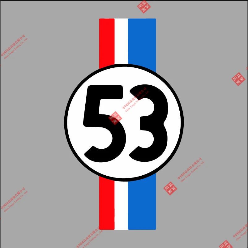 Creative Car Sticker Decal Herbie The Love Bug 53 High Accessories Motorcycle for Volkswagen Polo Golf Audi A4 Q3 PVC Stickers