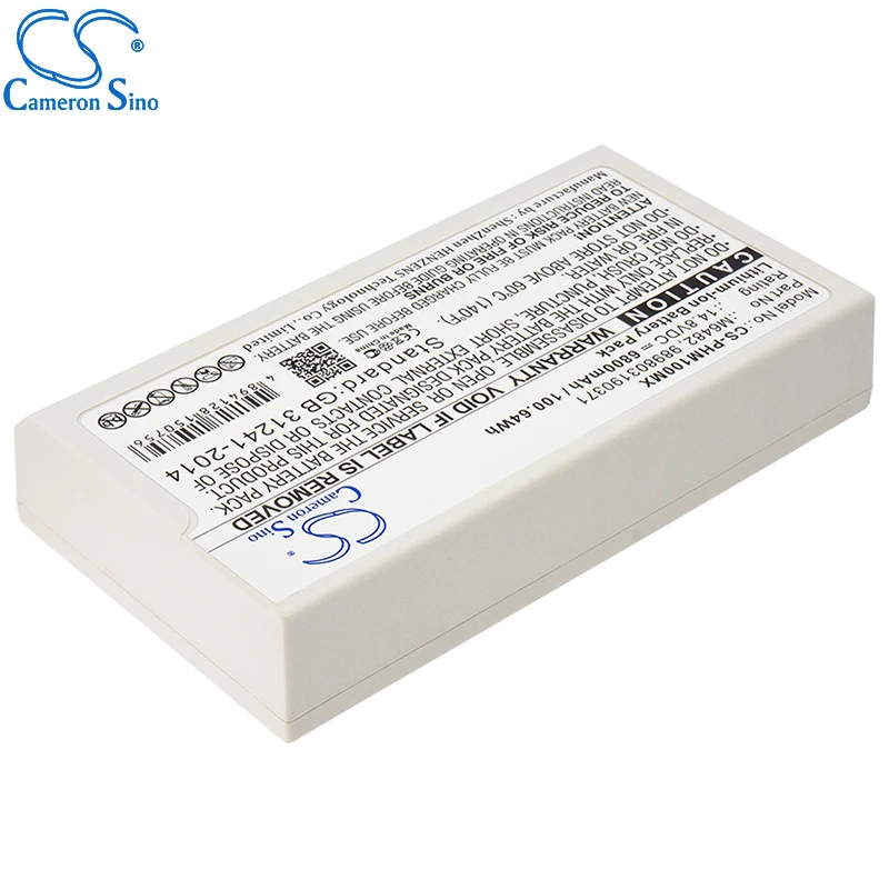 Batería de cámara para desfibrilador Philips DFM100, batería de repuesto médica, 989503190371 mAh/100.64Wh, compatible con Philips 6800