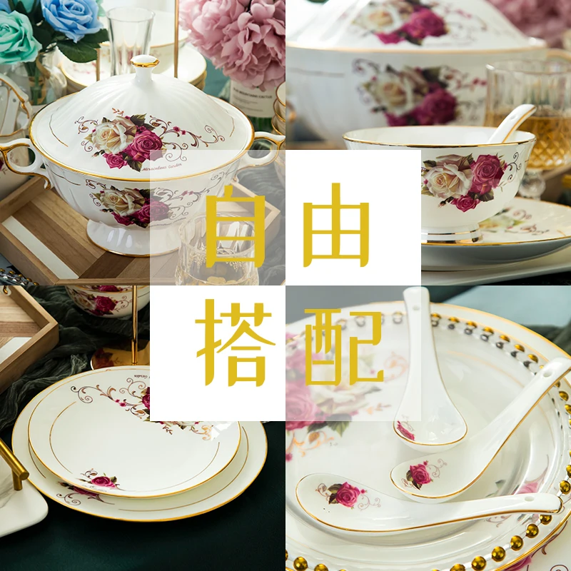 Guci Free combination of bone china tableware, bowl, dish and spoon with ceramic bowl