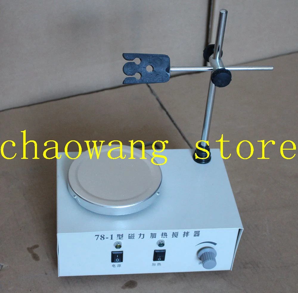 Gold Plating Tools Magnetic Mixer and heating unit