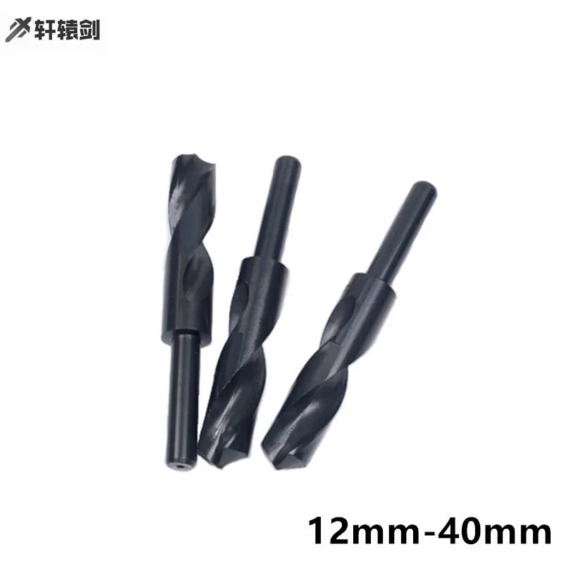 1PC 20.5-26.5 mm 1/2 Inch Dia Reduced Shank HSS Twist Drill Bit  20.5 21 22 22.5 23 23.5 24 24.5 25 25.5 26 26.5 mm