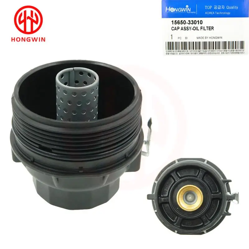 

Genuine ON.:15650-33010 New Engine Oil Filter Housing Cap Assembly For TOYOTA AURIS/COROLLA IQ URBAN CRUISER 1565033010