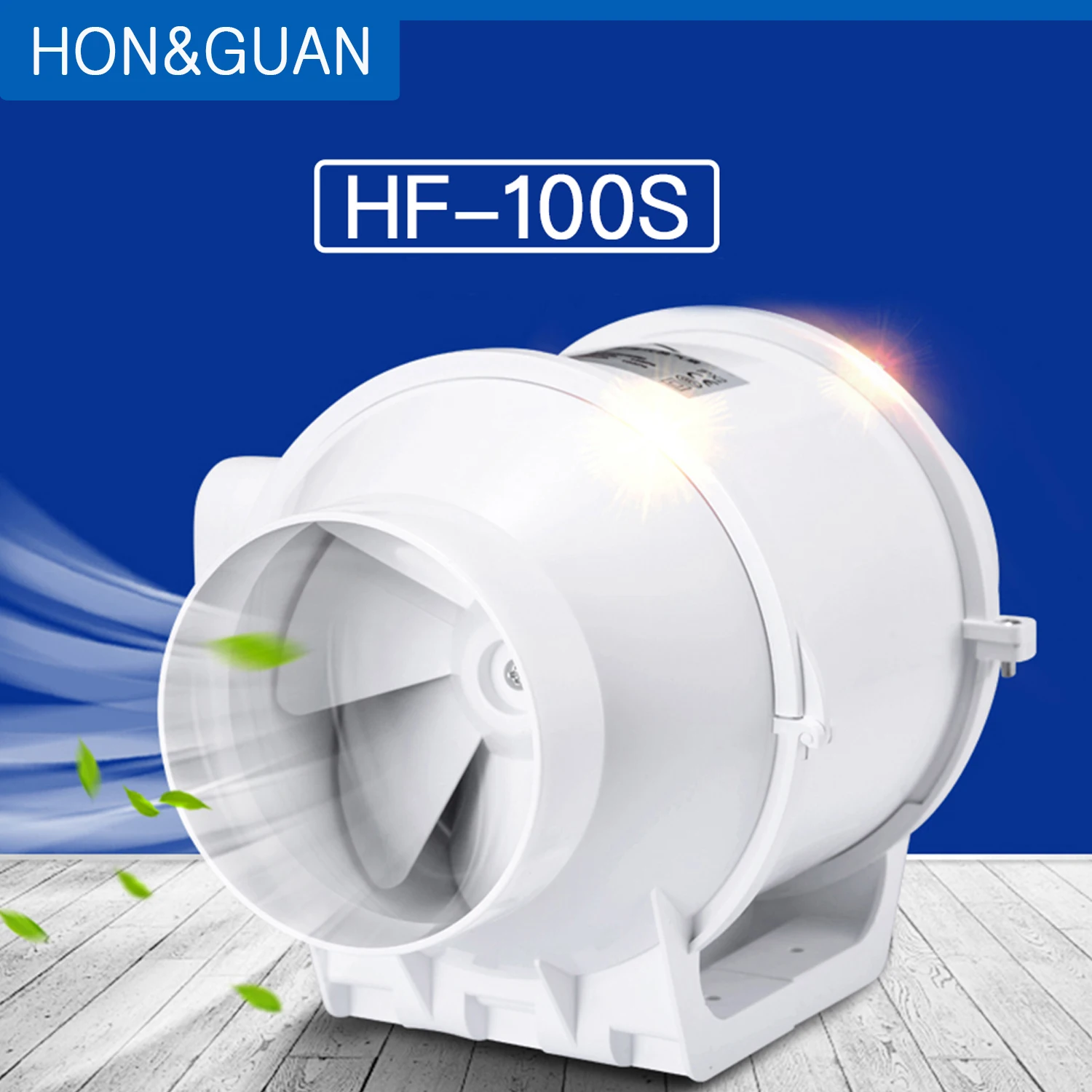 Hon&Guan 4\'\' Silent Inline Duct Fan Kitchen Hood Ventilation Outlet  Exhaust Ventilator Bathroom Air Extractor Booster HF-100S