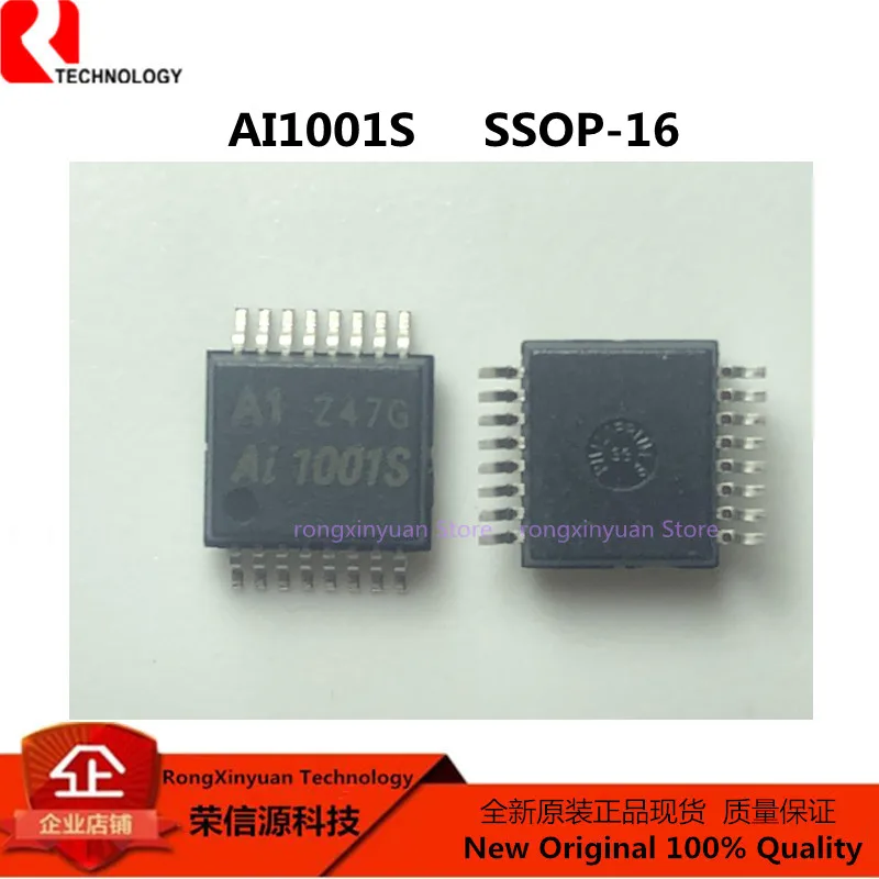 5Pcs SP3220EEA-L/TR SP3220EEA SP3220  PI5V330SQEX PI5V330SQE PI5V330S  AI1001S AI1001A  AI1001 100% new imported original