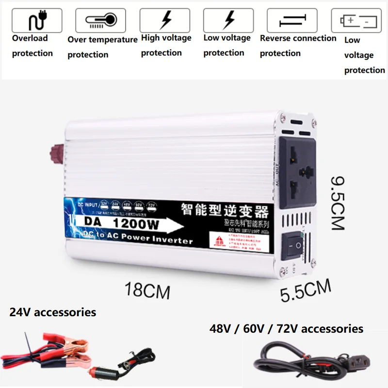 

1200W Watt DC 24V 48V 60V 72V to AC 220V Car Power Inverter Charger Converter Adapter DC 12 to AC 220 Modified Sine Wave 50HZ