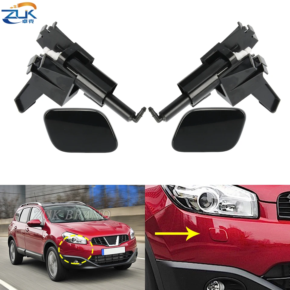 ZUK Auto Headlight Washer Nozzle Actuator Or Trim Cover Lid For Nissan J10 For Qashqai / Dualis 2010-2014 Not For Asian Version