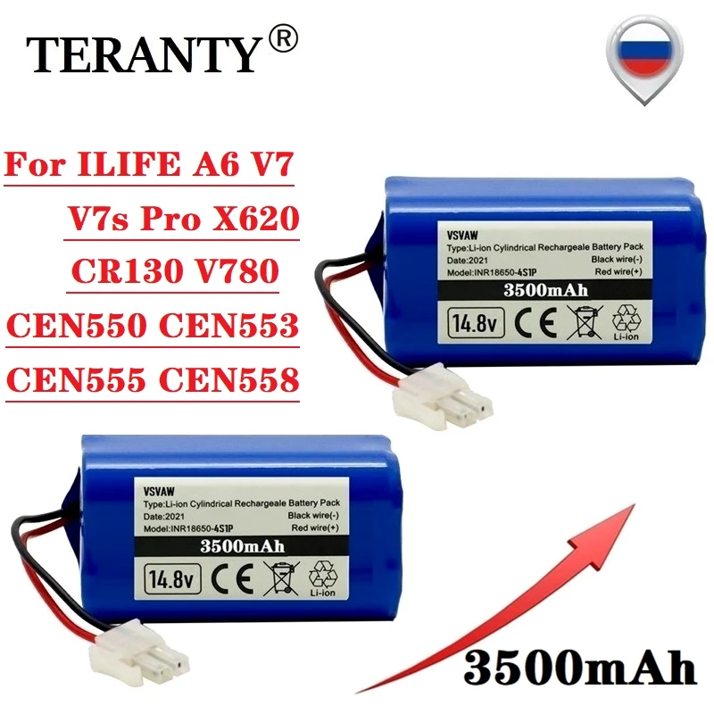 ILIFE A6 V7 X620 – Batería recambio Litio 3500mAh 14,8V - imagen 3