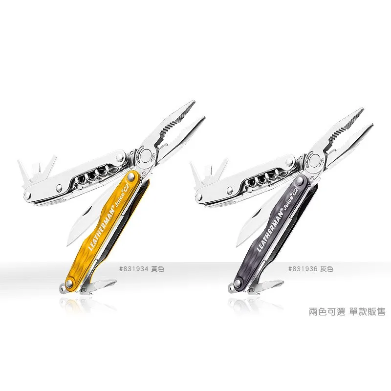 Leatherman Juice C2 multi-tool con guaina