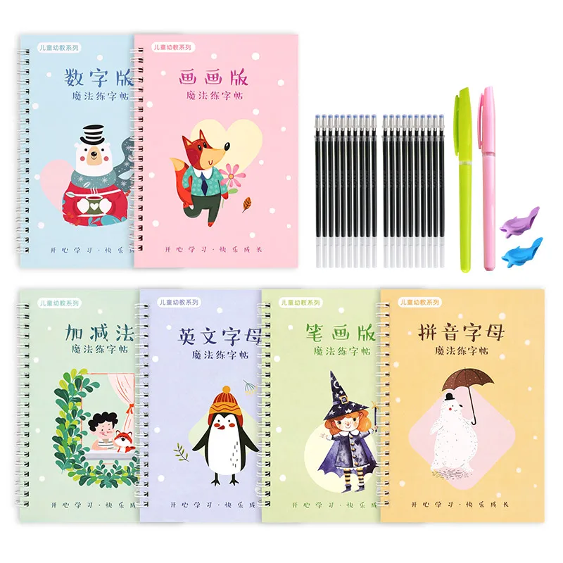 

5pcs/set English/Maths/ Chinese/Drawing/Pinyin Calligraphy copybook for Kids Children Exercises Calligraphy Practice Book libros