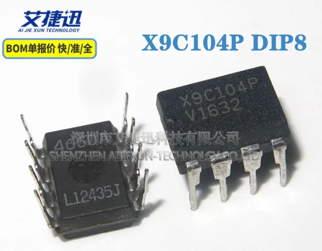 Mxy X9C104P X9C104 9C104 upright DIP8   good digital potentiometer chip 10PCS /LOT