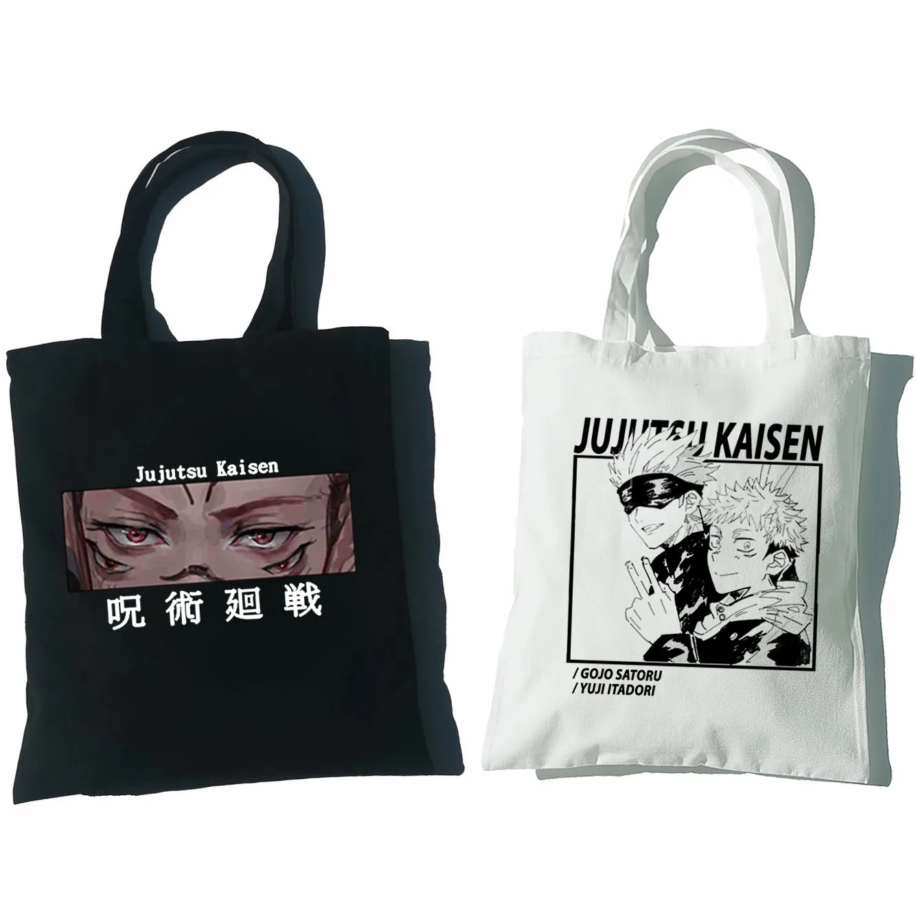 Jujutsu Kaisen Japanese Anime Canvas Bag Casual Harajuku Women Bag Large Capacity Vintage Shopper Bag Punk Women Shoulder Bags