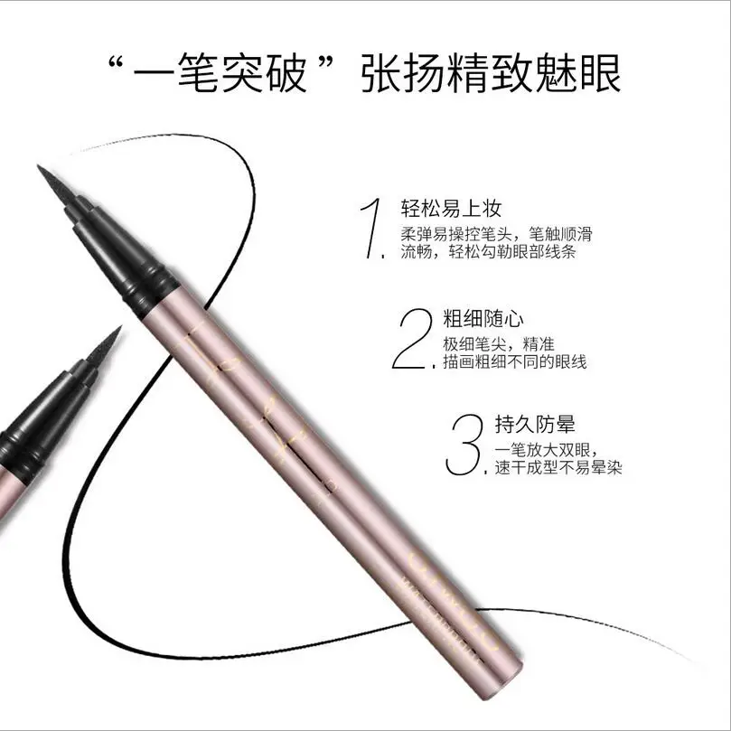 24 Hours Lasting Eyeliner Liquid Black Color Waterproof Eye Liner Pencil Smudge-Proof Cosmetic T1519