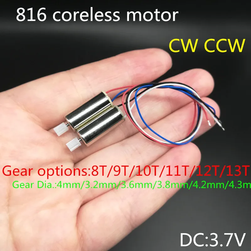 Coreless Motor para controle remoto Aircraft Drone, Alta velocidade, X5s Quadcopter, Eixo Diâmetro 1mm 8T 9T 10T 11T 12T 13T, 816, 8x16mm