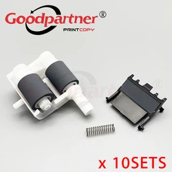 D008GE001 Paper Feed Kit for Brother L5500 L5650 L5000 L5100 L5200 L6200 L6250 L6300 L6400 L5700 L5800 L5850 L5900 L6600 L6450