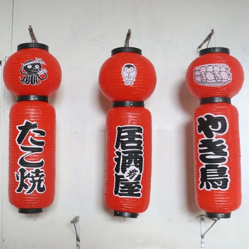 

RED YELLOW Takoyaki Lantern Outdoor Waterproof PVC Japanese Restaurant Lantern Advertising Lanterns Restaurant Decor