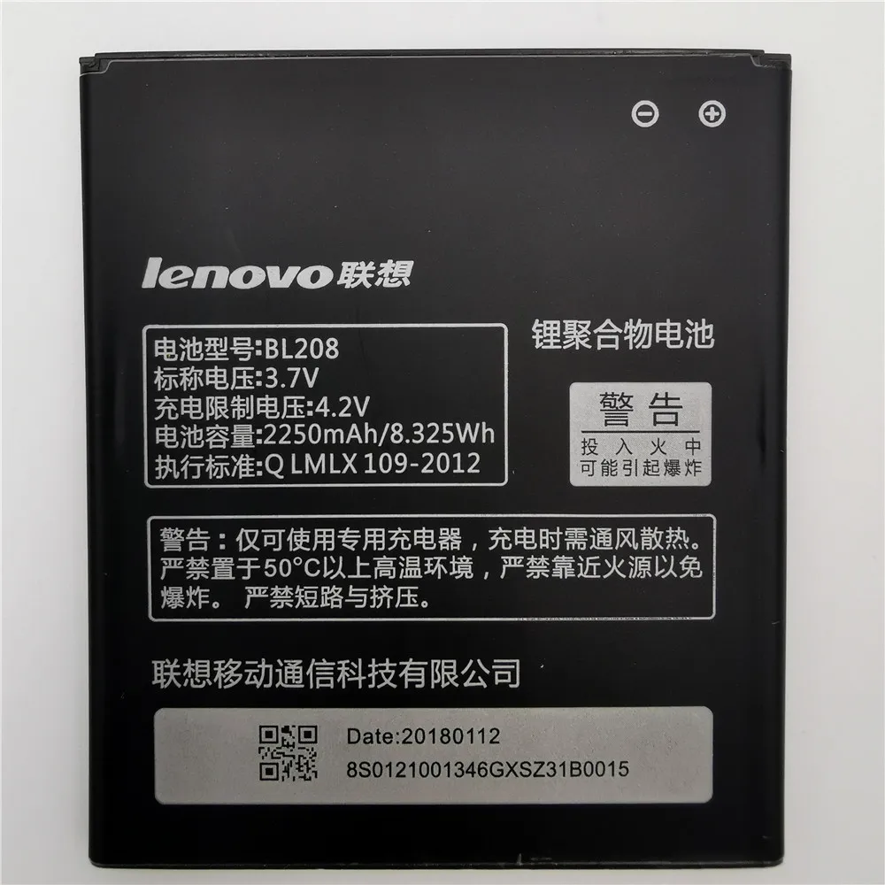 100% Original Backup 2250mAh BL208 Battery for Lenovo S920