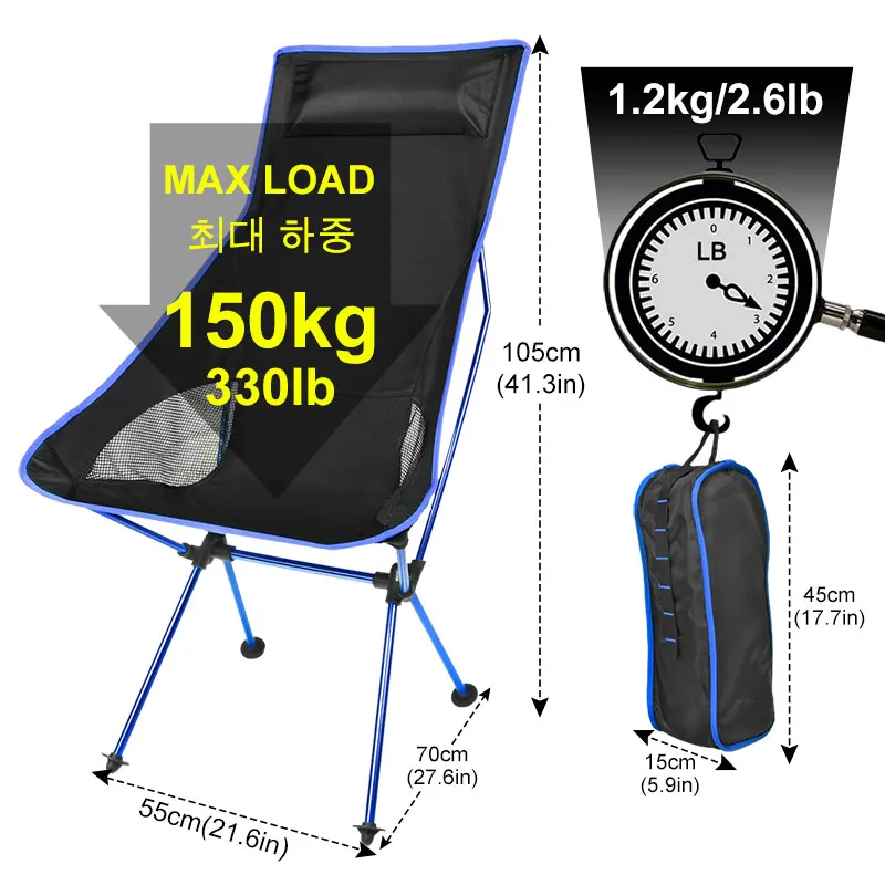 Outdoor Portable Folding Chair Max Load Of 150kg Ultralight Travel Fishing Camping Chair Picnic Home Seat Moon Chair 캠핑의자