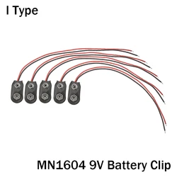 5Pcs/Lot PP3 MN1604 9V Battery Holder Clip Buckle I Type Cable Connection 9V Battery Clips Connector 9V Battery Clips Connector