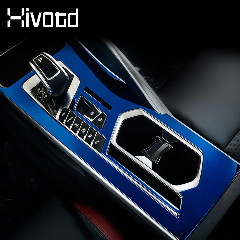 لجيلي Coolray BelGee X50 2024 والعتاد التحول غطاء لوحة وحدة التحكم المركزية لوحة الكسوة كوب من الفولاذ المقاوم للصدأ الإطار حامي جزء #6