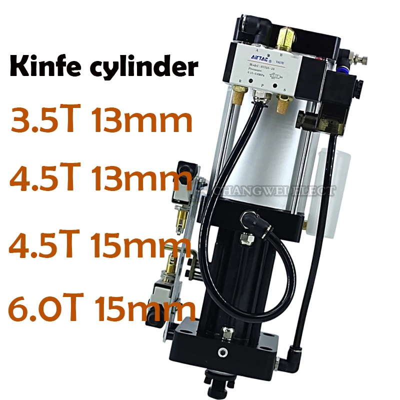 CNC Machining Center Spindle Tooling Cylinder Booster Cylinder Cylinder 3.5T 4.5T6.0T Directly connected spindle turbocharger