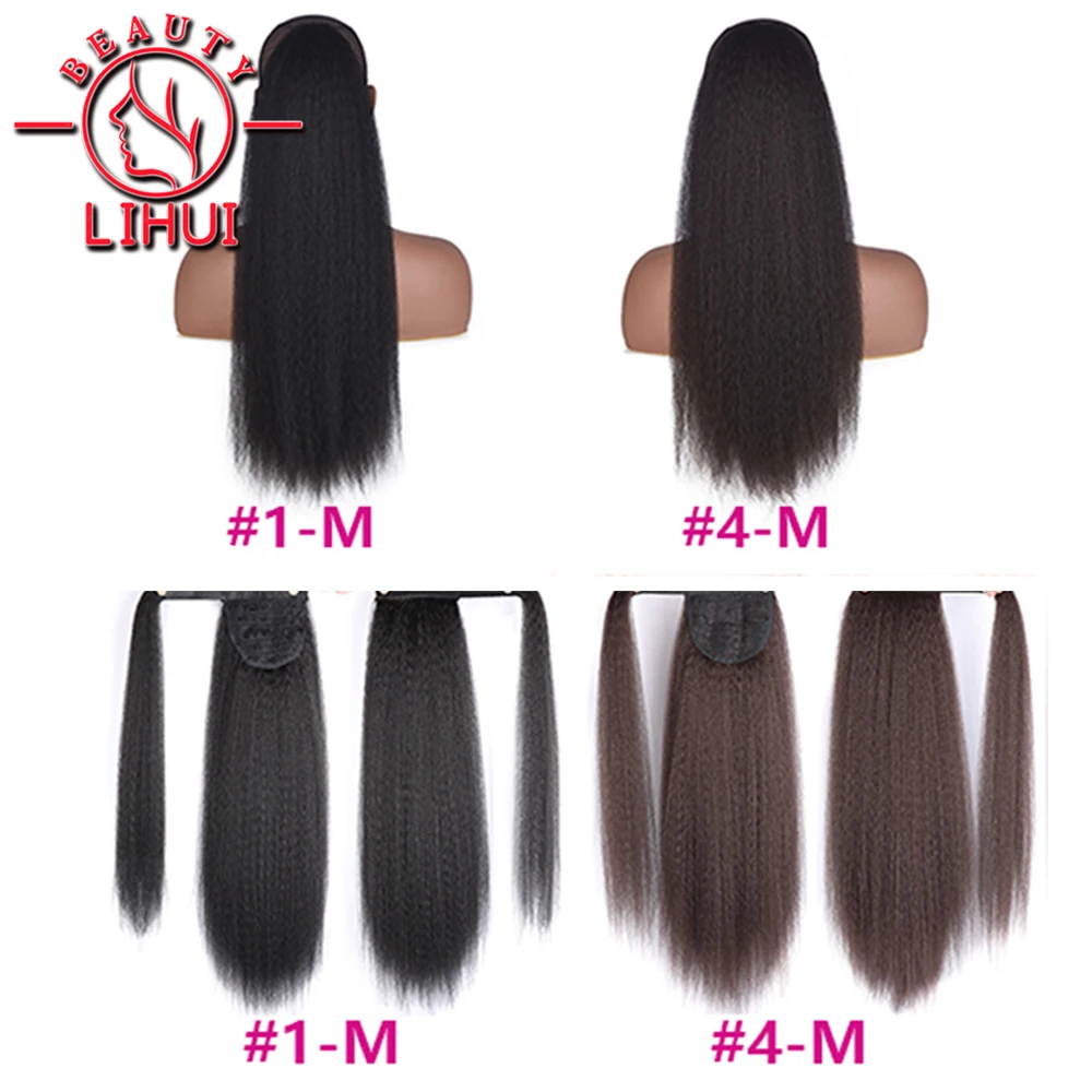 Lihui 24Inch Long Ponytail Extension Yaki Straight Fake Hair Ponytail Black Blonde Synthetic Hairpiece Wrap On Clip Hair