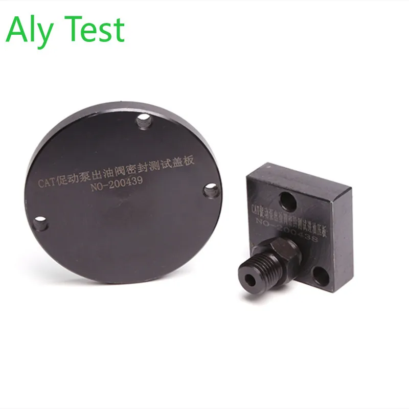 Actuating Pump Leak Test Tool  Measuring s Sealing Performance Measurement  for CAT C7C9