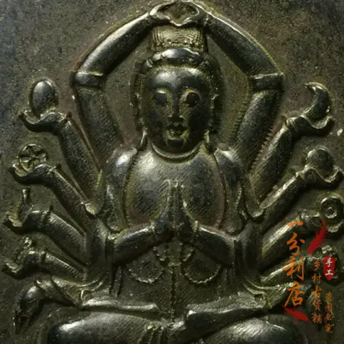 Chinese Red mountain culture Iron meteorite carved Thousand-hand Bodhisattva