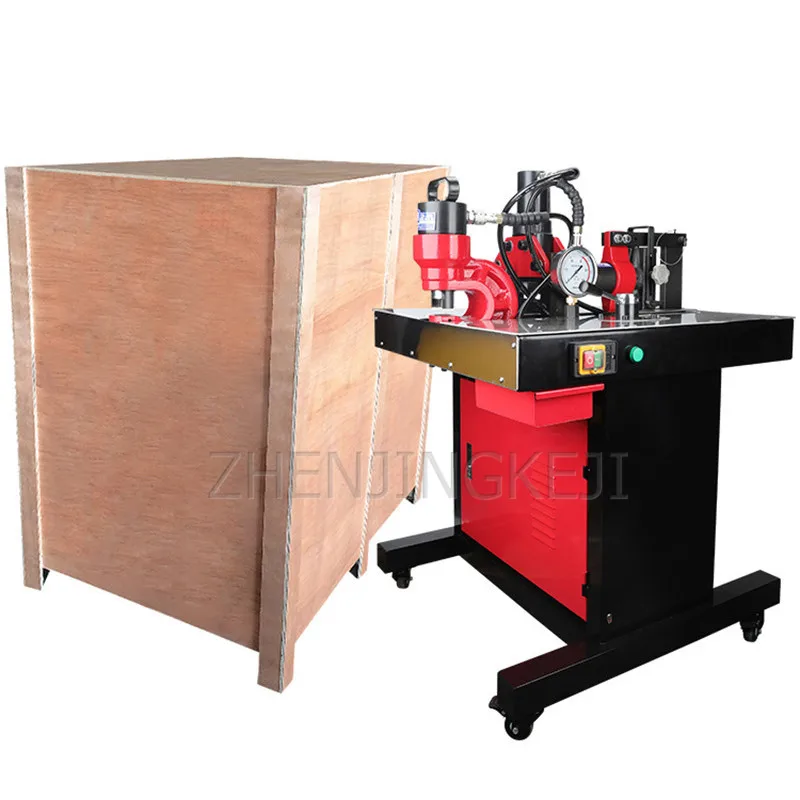 Three-In-One Copper Bar Processing Machine 220V Combined Busbar Hydraulic Busbar Processing Tools Bronze Plate Bending Machine