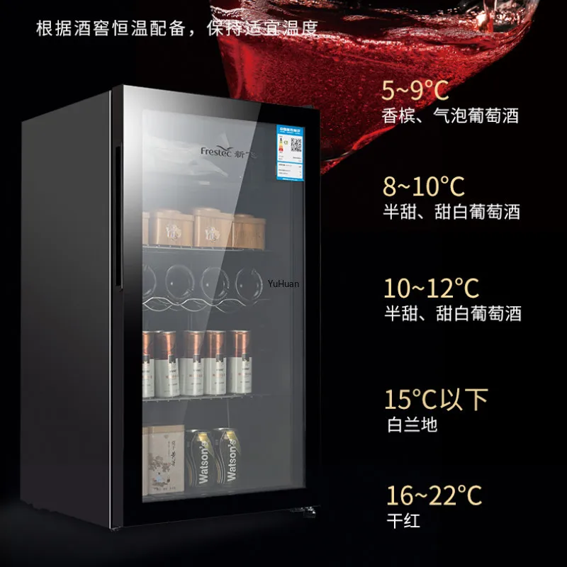 95L Ice Bar Home Small Living Room Office Tea Wine Cabinet frigorifero singolo in vetro trasparente frigorifero per celle frigorifere