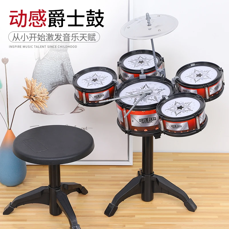 Simulazione Drum set Junior Drums Kit Kids Jazz Drums Percussion strumento musicale Wisdom Development Toys For Children Gifts