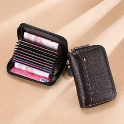 2024 New Genuine Leather Wallet Purse Unisex Zipper Solid Color Fashion Portable Leisure Card Holder Clutch Bag Lichee Pattern