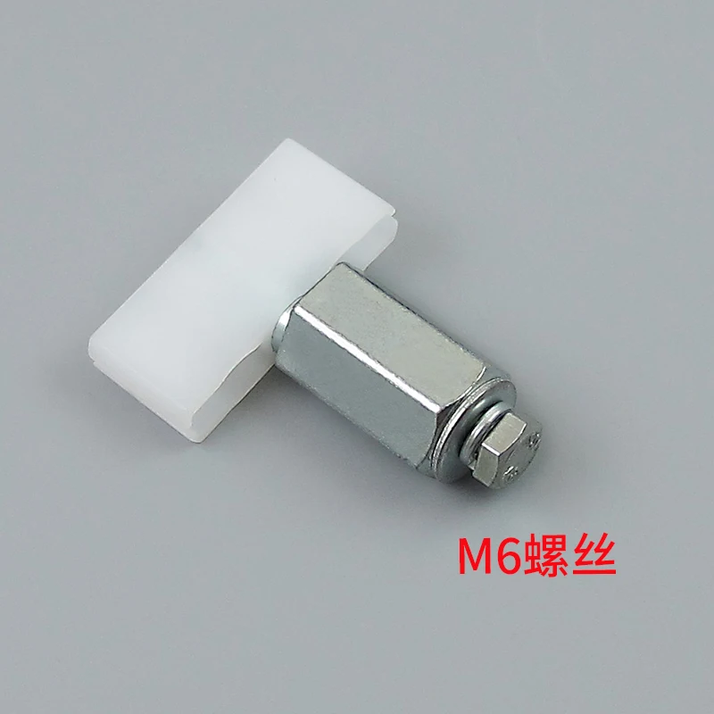 5pcs Elevator Parts Door Slider HK152