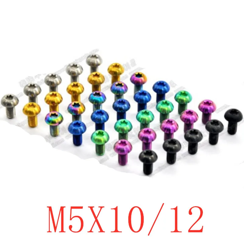 6pcs-12Pcs Titanium Bolts M5x10 12mm Screw Bolt for Disc Brake Rotors Mountain Bike & Road Bike T25 Torx Head Bicycle disc