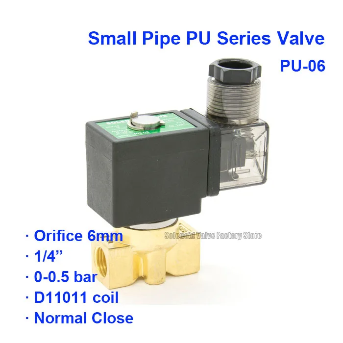 

Normal Close 2 Way Pneumatic Brass Water Solenoid Valve D11011 coil PU-06 0-0.5bar Orifice 6mm DC12V BSP Port G1/4"
