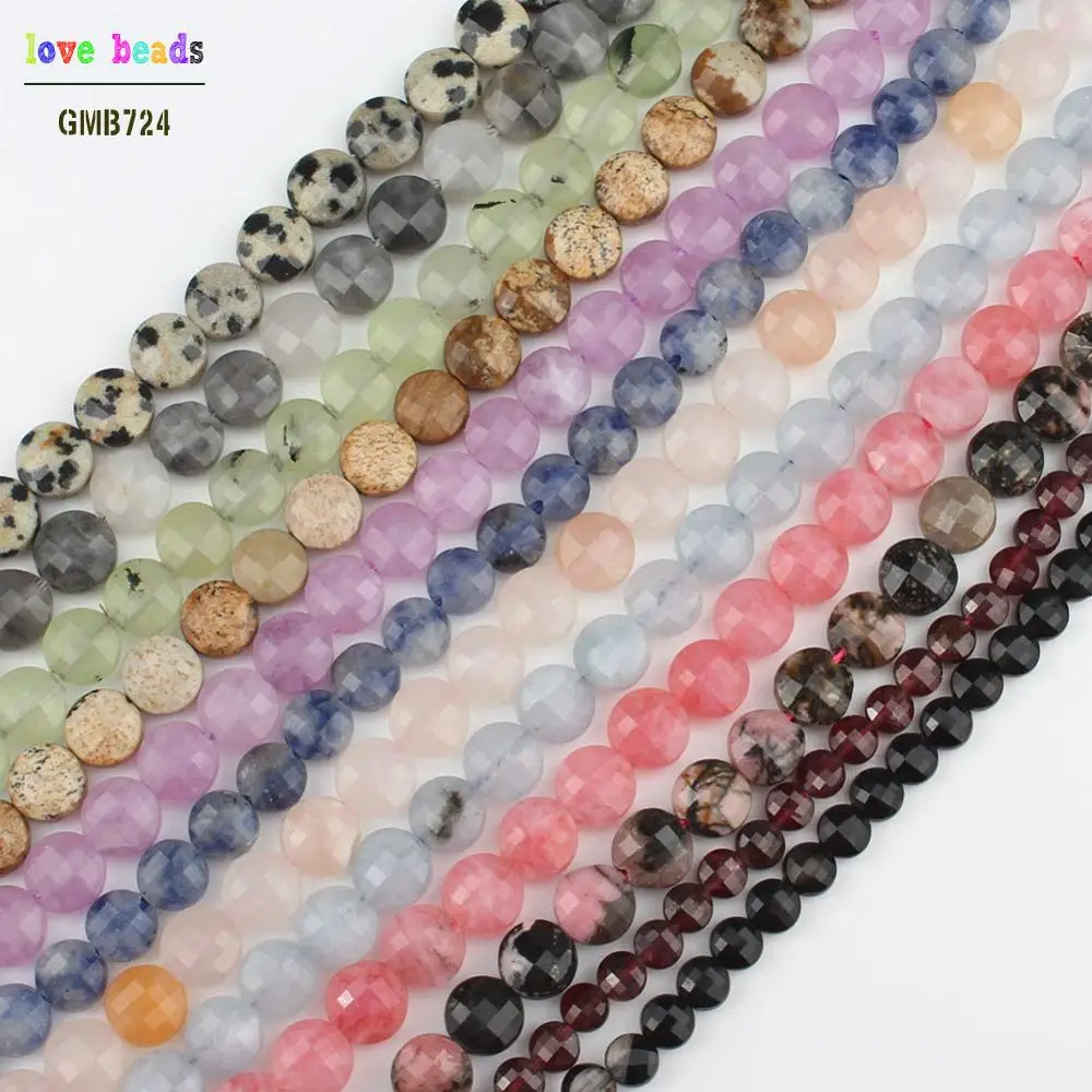 5x6mm Natural Facted Agates Garnets Chalcedony Etc Coin Beads Round Loose Spacer Beads DIY for Jewellery Making 7.5 inch