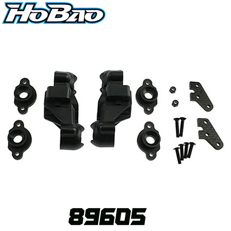 

Оригинальные опоры для руля OFNA/HOBAO RACING 89605 Star (L & R), с 2 графитовыми креплениями для багги HYPER 1/8 STAR