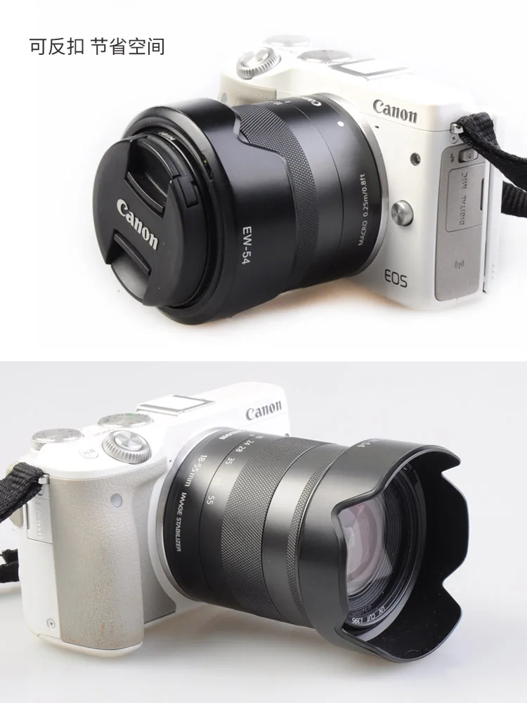 Бленда для объектива фотокамеры Canon 18-55 STM объектив Micro Single EOS M M2 M3 аксессуары для камеры 52 мм лепесток цветка байонетная линза