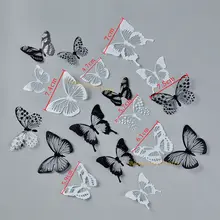 36pcs 3D Butterfly Wall Stickers Decorative Diamonds #6