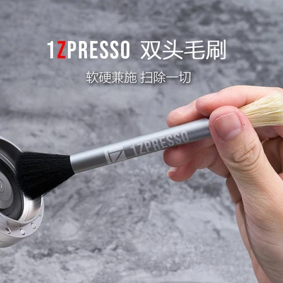 1Zpresso optional Coffee Grinder Accessories Single-Head Brush